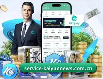 开云(kaiyun)官方网站 APP