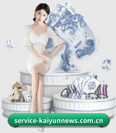 开云(kaiyun)官方网站 APP